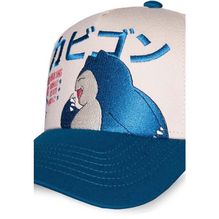 Product Καπέλο Pokemon Snorlax image