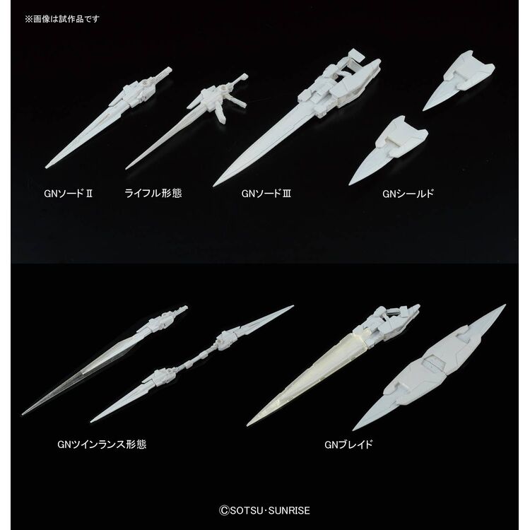 Product Gundam- Model Kit Real Grade GN-0000+GNR-010OO Raiser 1/144 image