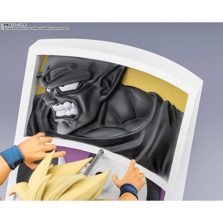 Product Φιγούρα Dragon Ball Z - S.S.S.Goku Trail of Battles - Figuarts image
