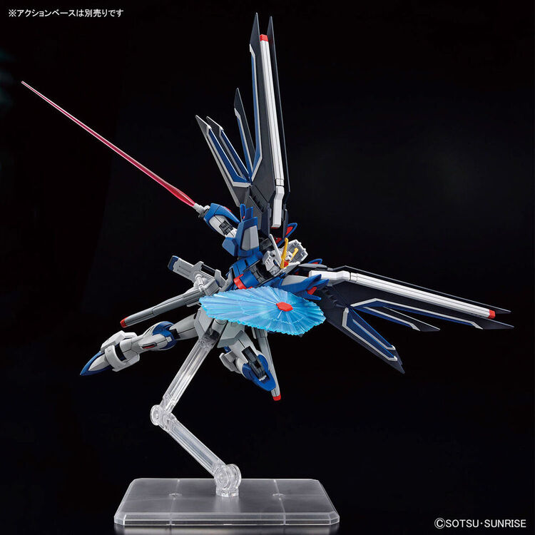Product Gundam HG 1/144 Rising Freedom Gundam Model Kit image