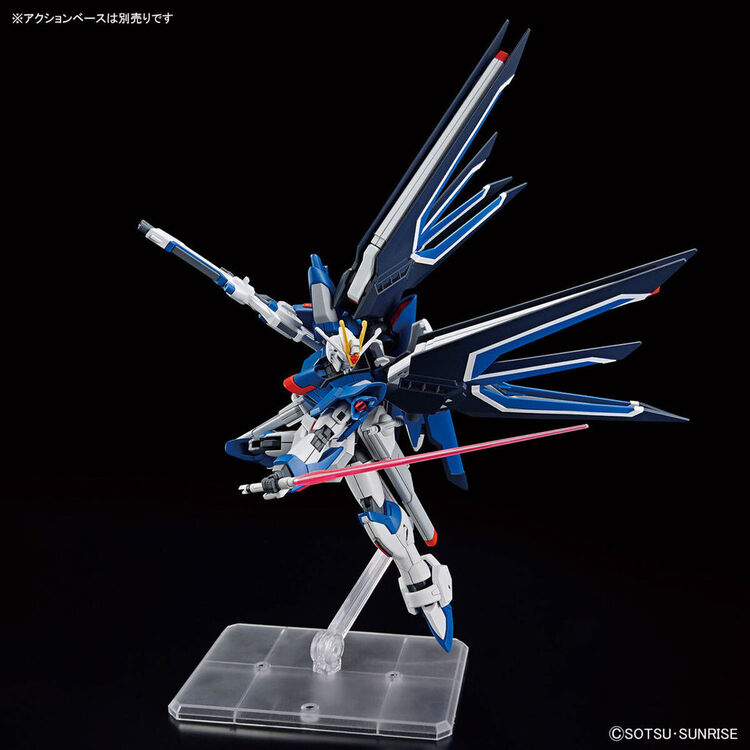 Product Gundam HG 1/144 Rising Freedom Gundam Model Kit image