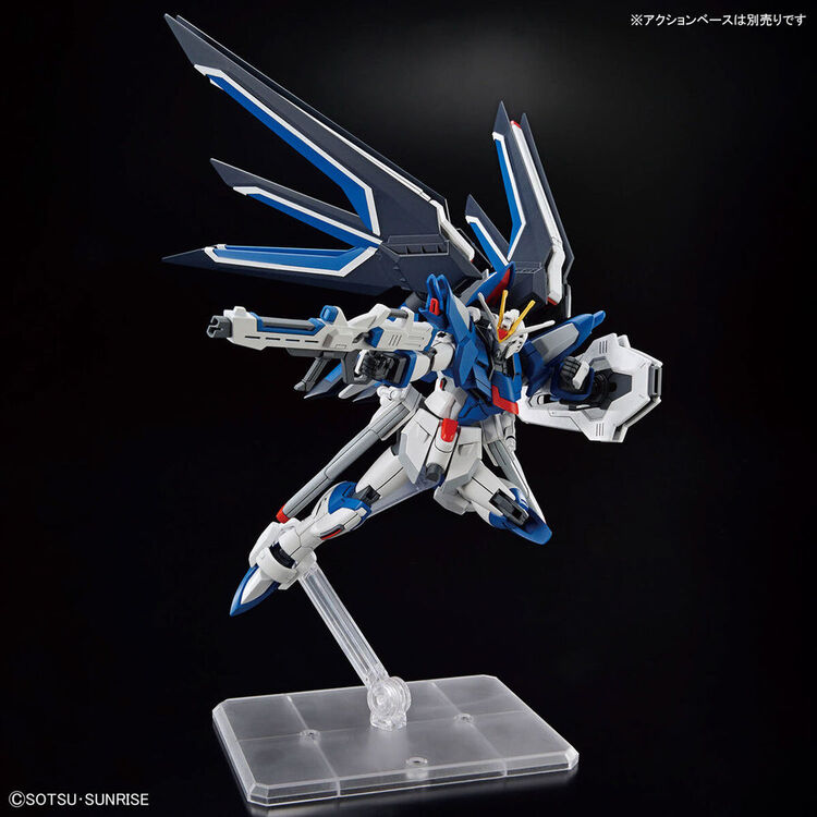 Product Gundam HG 1/144 Rising Freedom Gundam Model Kit image