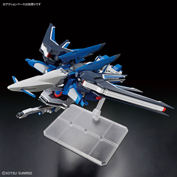 Product Gundam HG 1/144 Rising Freedom Gundam Model Kit image