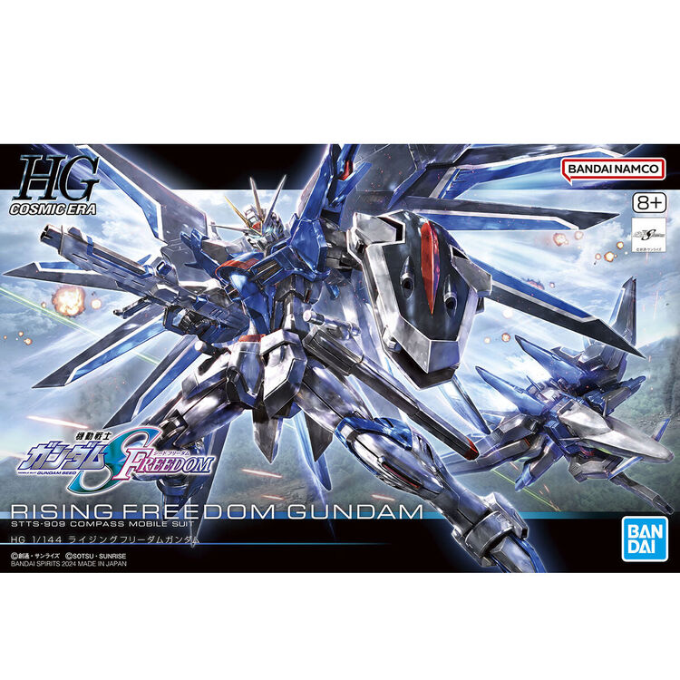 Product Gundam HG 1/144 Rising Freedom Gundam Model Kit image