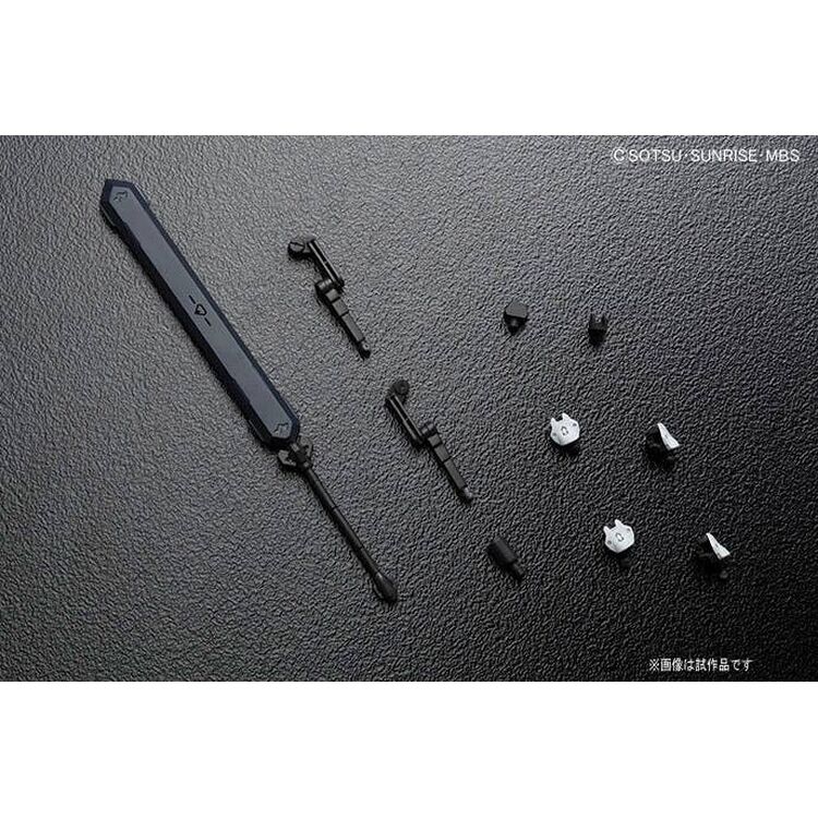 Product Gundam HG Barbatos Lupus 1/144  Model Kit image