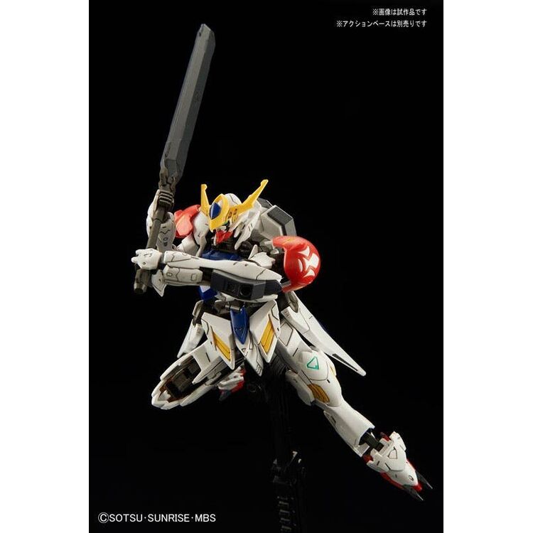 Product Gundam HG Barbatos Lupus 1/144  Model Kit image