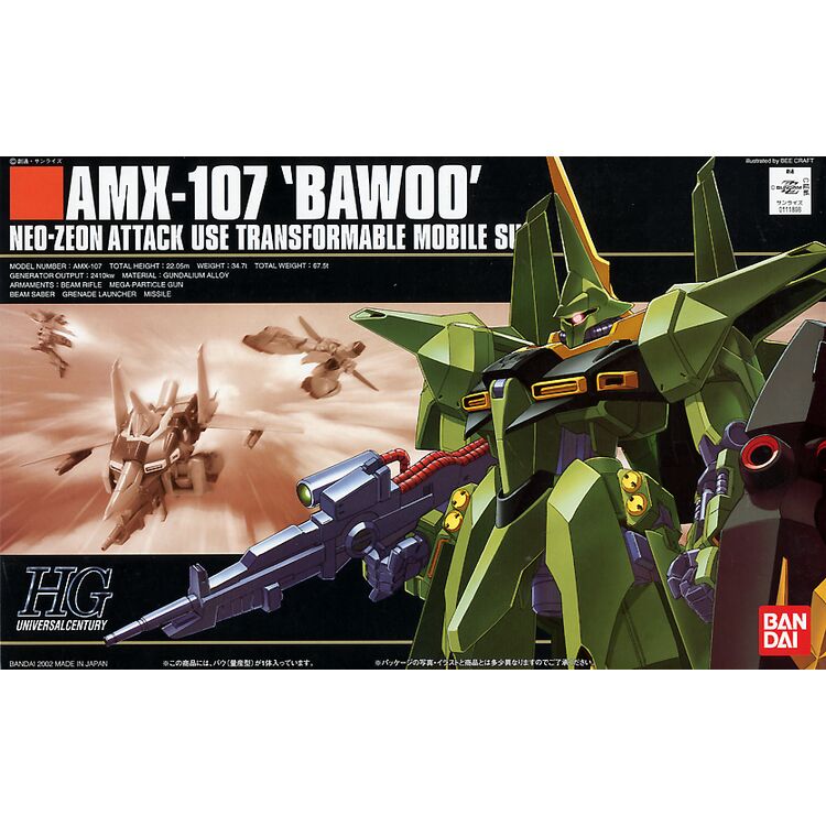 Product Gundam HG 1/144 AMX-107 Bawoo Neo-Zeon Attack -Model Kit image