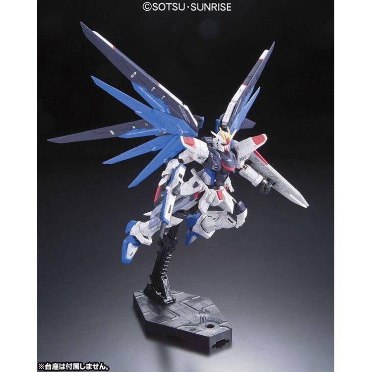 Product RG 1/144 Freedom Gundam Model Kit image