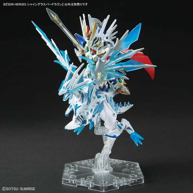 Product Gundam SDW HEROES SHINING GRASPER DRAGON Model Kit image