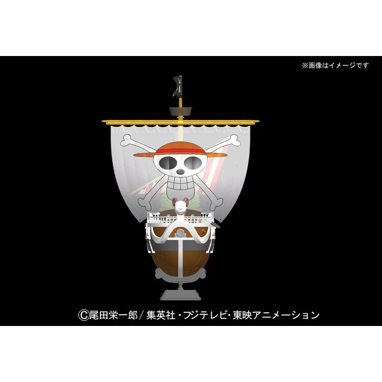 Product One Piece Model Kit Ship Going Merry image