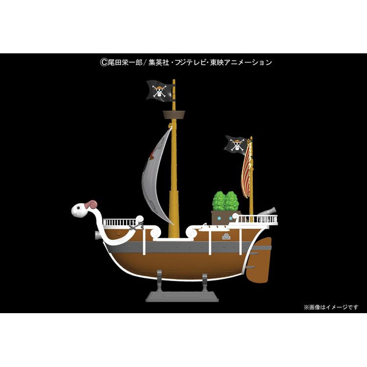 Product One Piece Model Kit Ship Going Merry image