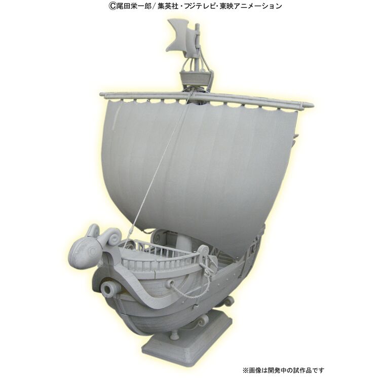 Product One Piece Model Kit Ship Going Merry image