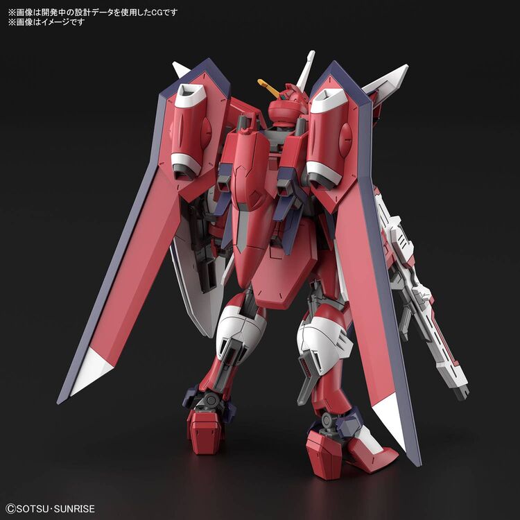 Product GUNDAM HG 1/144 Immortal Justice Gundam Model Kit image