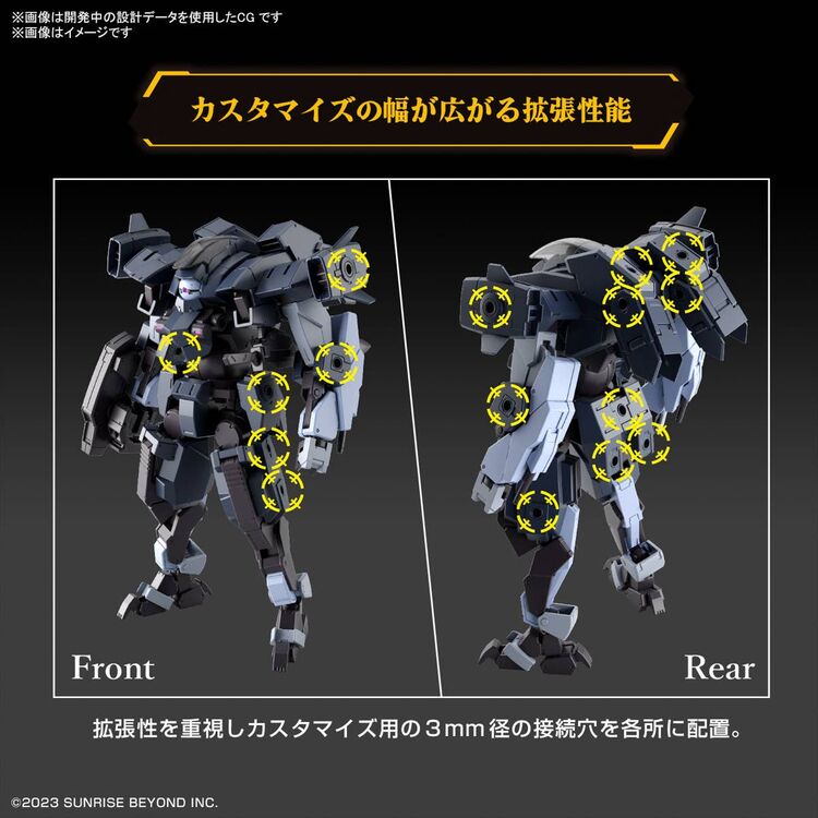 Product Amaim HG 1/72 Aaron Rhino Grady Exclusive Model Kit image