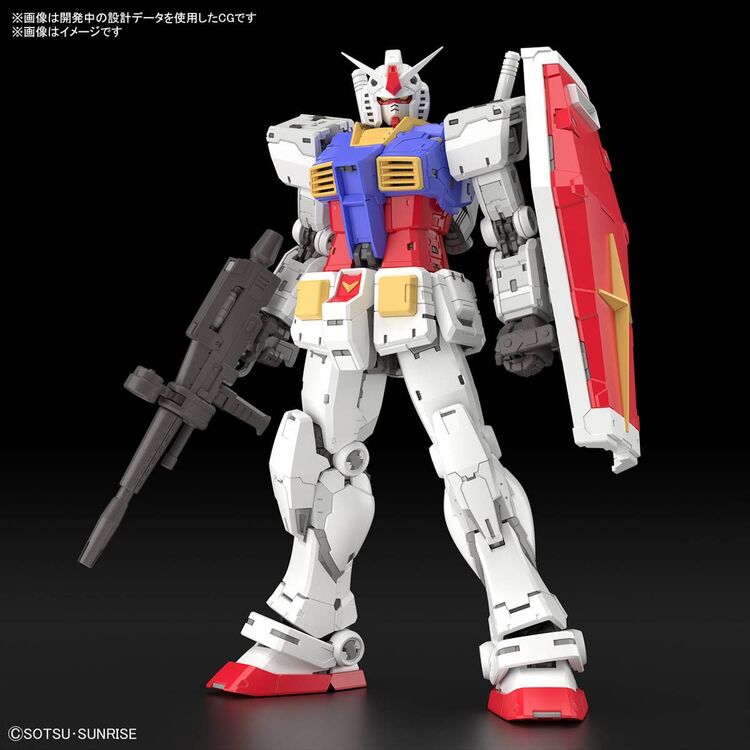 Product RG 1/144 RX-78-2 Gundam Ver. 2.0  Model Kit image