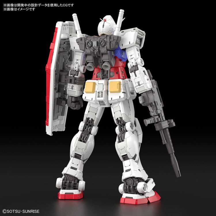 Product RG 1/144 RX-78-2 Gundam Ver. 2.0  Model Kit image