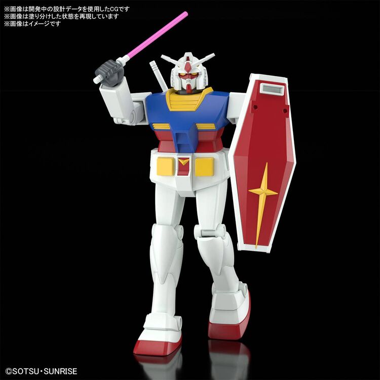 Product GUNDAM Best Mecha Collec. 1/144 RX-78-2 Gundam (Revival) Model Kit image