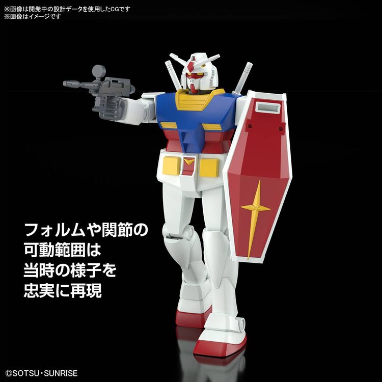 Product GUNDAM Best Mecha Collec. 1/144 RX-78-2 Gundam (Revival) Model Kit image