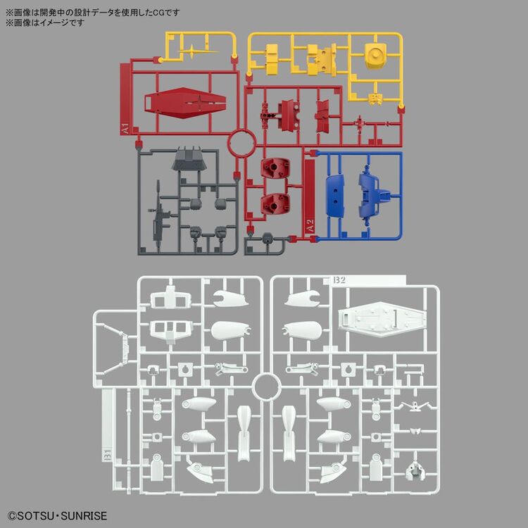 Product GUNDAM Best Mecha Collec. 1/144 RX-78-2 Gundam (Revival) Model Kit image