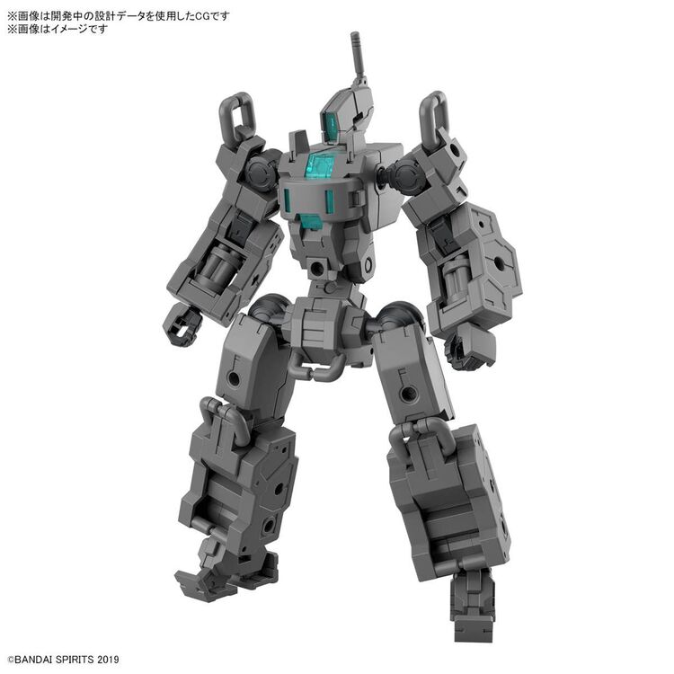 Product Gundam 1/144 Extended Armament Vehicule (Smart Trans.Mac.) Model Kit image