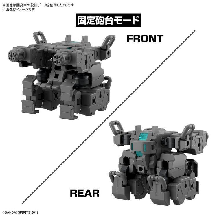Product Gundam 1/144 Extended Armament Vehicule (Smart Trans.Mac.) Model Kit image