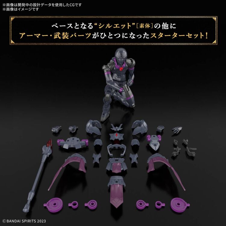 Product Gundam  30MF ROSAN PRIEST Model Kit image