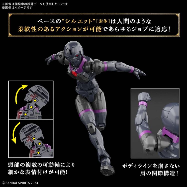 Product Gundam  30MF ROSAN PRIEST Model Kit image