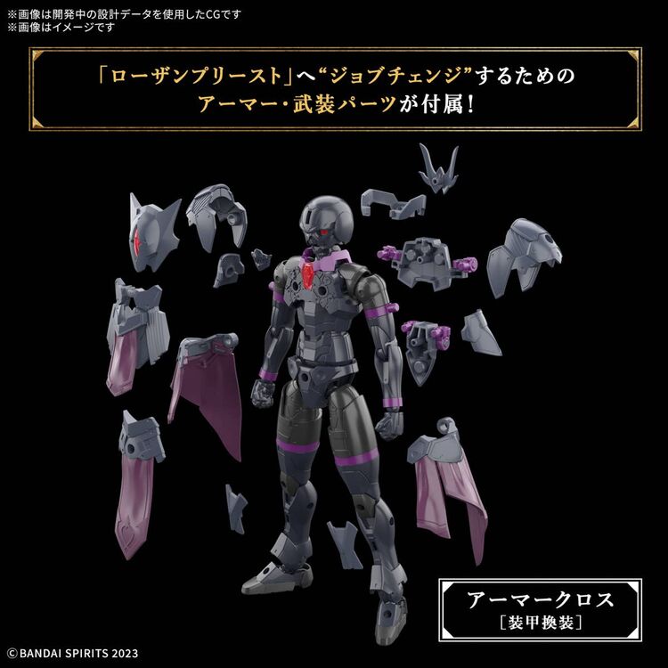 Product Gundam  30MF ROSAN PRIEST Model Kit image