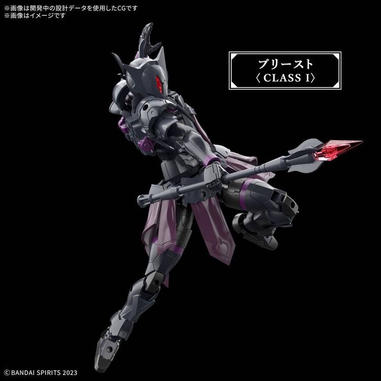 Product Gundam  30MF ROSAN PRIEST Model Kit image