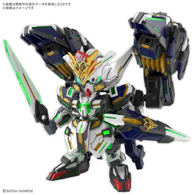 Product GUNDAM Sdw Heroes Gf Gundam Astra EA Type B Model Kit image