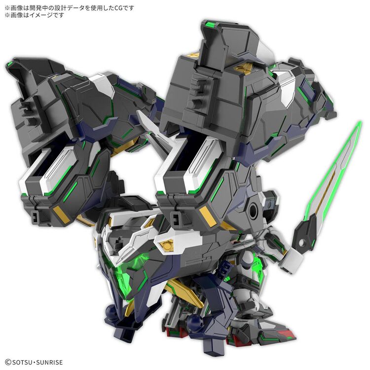 Product GUNDAM Sdw Heroes Gf Gundam Astra EA Type B Model Kit image