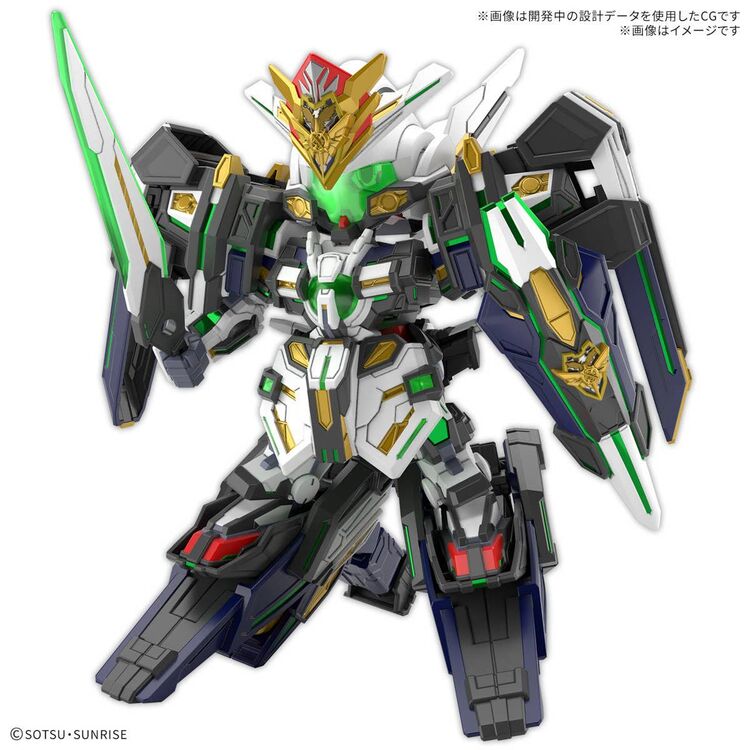 Product GUNDAM Sdw Heroes Gf Gundam Astra EA Type F Model Kit MIX FIG image