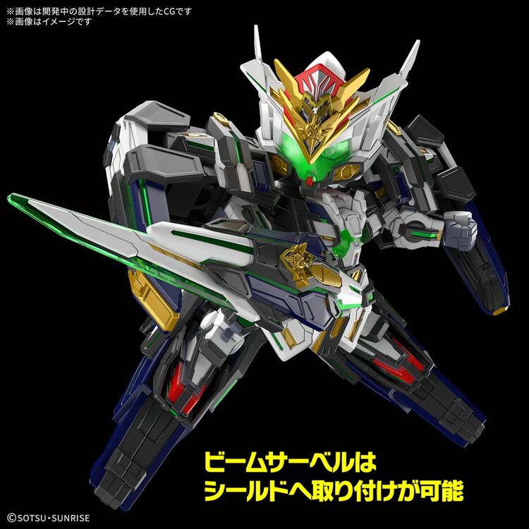 Product GUNDAM Sdw Heroes Gf Gundam Astra EA Type F Model Kit MIX FIG image