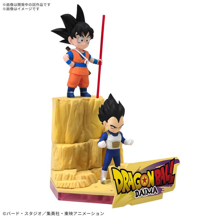 Product Dragon Ball Daima Son Goku (Mini) & Vegeta (Mini) - Model Kit image