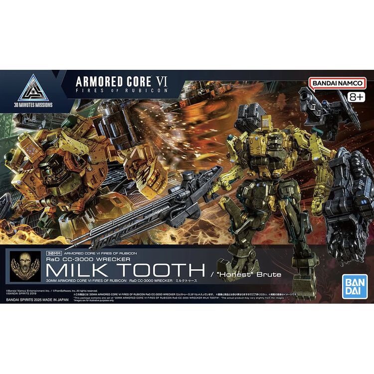 Product Armored Core VI CC-3000 Wrecker Milk Tooth - Model Kit image