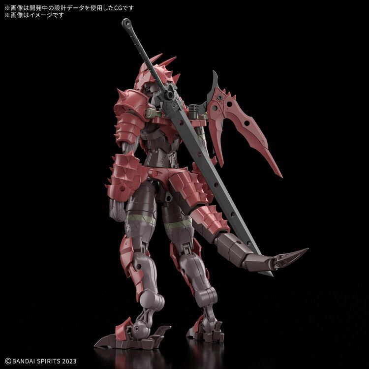 Product Bandai 30MF: Model Kit: Dragonia Knight image