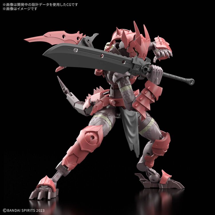 Product Bandai 30MF: Model Kit: Dragonia Knight image