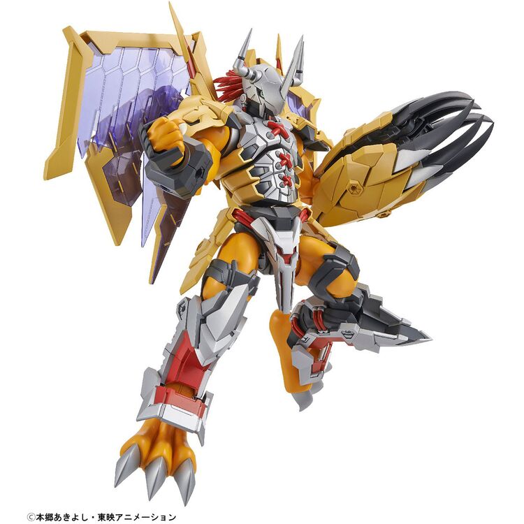Product Figure-rise Standard War Greymon (Amplified) image