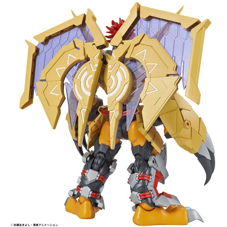 Product Figure-rise Standard War Greymon (Amplified) image