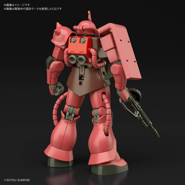 Product Gundam  HGUC 1/144 Gunpla 40th MS-06S Zaku II -Model Kit image