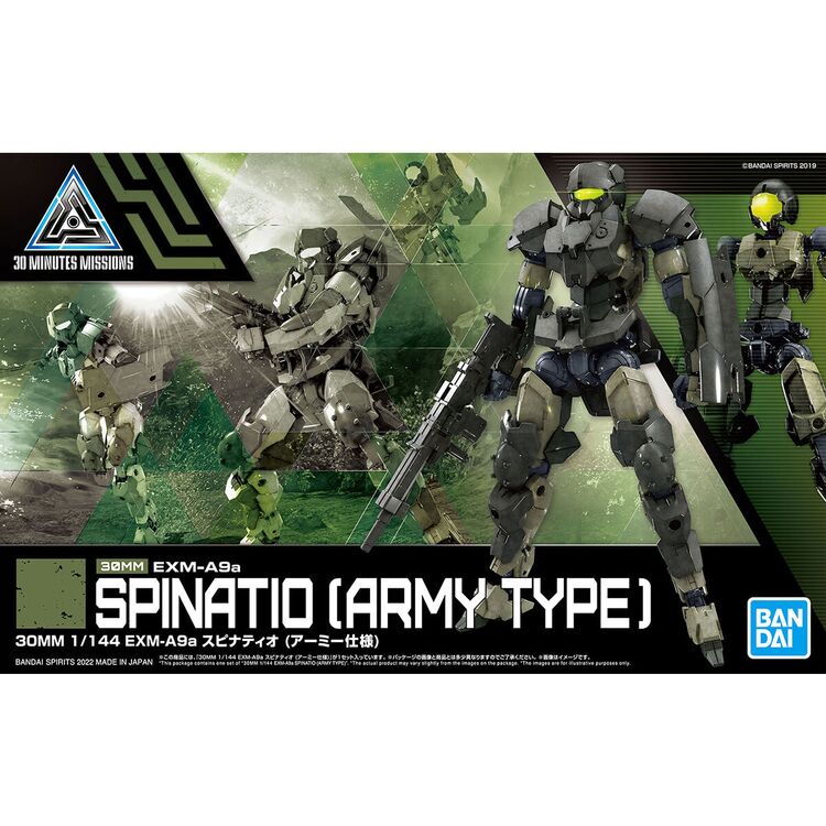 Product Gundam 30MM - 30MM 1/144 EXM-A9a Spinatio (Army Type) Model Kit image