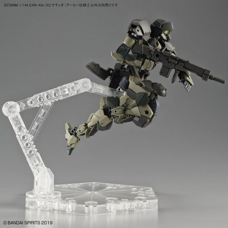 Product Gundam 30MM - 30MM 1/144 EXM-A9a Spinatio (Army Type) Model Kit image