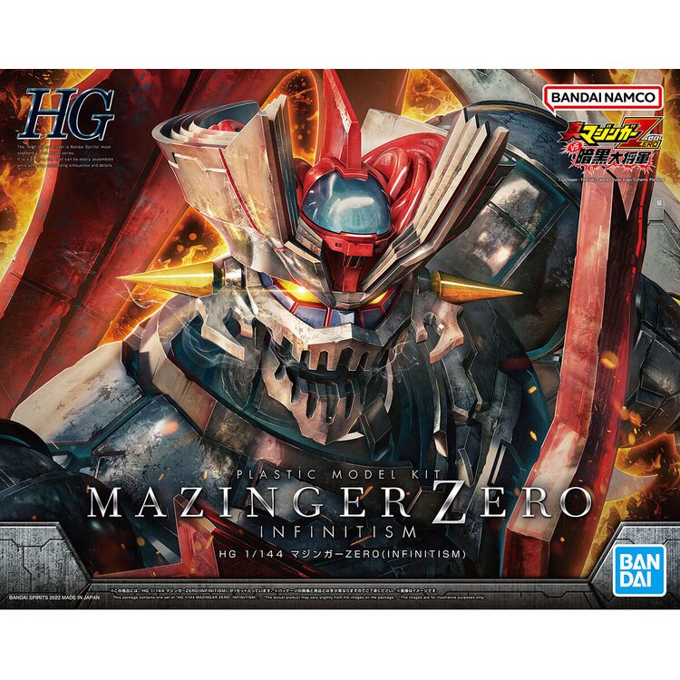 Product Gundam MAZINGER - HG 1/144 Mazinger Zero (Infinitism) Model Kit image