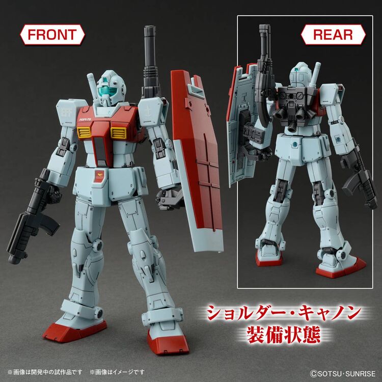 Product GUNDAM HG 1/144 GM (Shoulder Cannon / MissilePod) Model Kit image