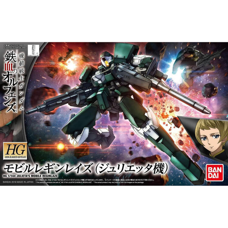 Product Gundam HG 1/144 Julieta's Mobile Reginlaze - Model image