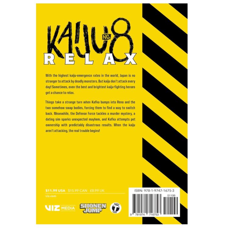 Product Kaiju No. 8: Relax, Vol. 3 image