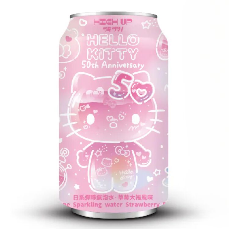 Product Ramune High Up Sparkling Water Hello Kitty 50th Anniversary Strawberry Flavour Random Pick image
