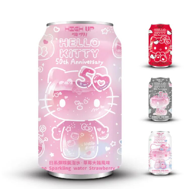 Product Ramune High Up Sparkling Water Hello Kitty 50th Anniversary Strawberry Flavour Random Pick image