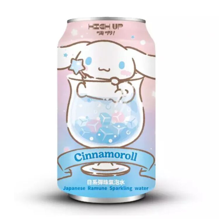 Product Ramune High Up Sparkling Water Hello Kitty Origina Falvour Random Pick image