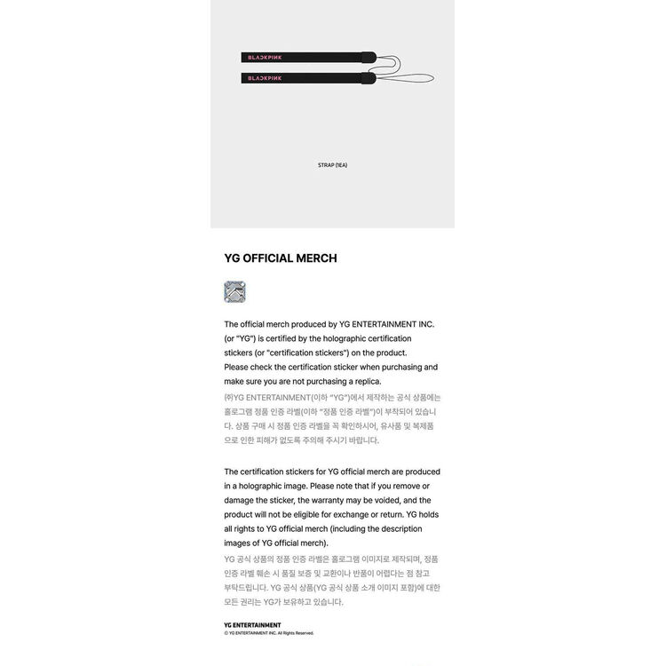 Product K-Pop: Blackpink - Light Stick (Special Edition) image